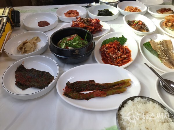 여수 한정식