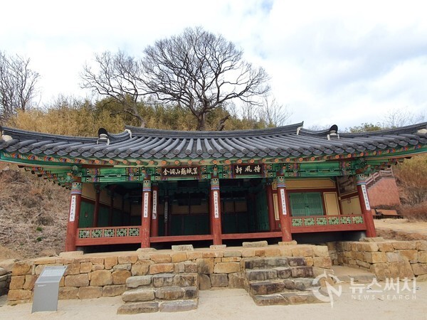 대풍헌. 울진군 기성면 구산리에 있으며, 조선시대 독도를 관리하는 ‘수토사’가 출항을 기다리며 대기했던 곳이다.