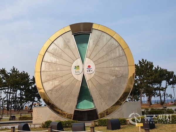 정동진 해변의 거대한 모래시계