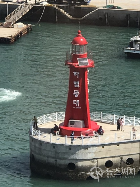 여수 하멜등대