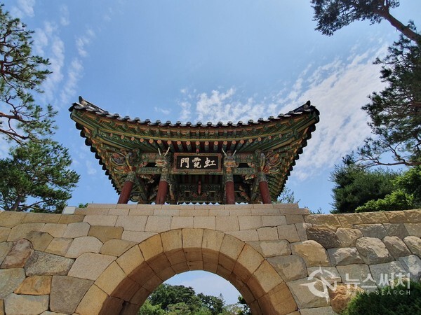 낙산사 홍예문