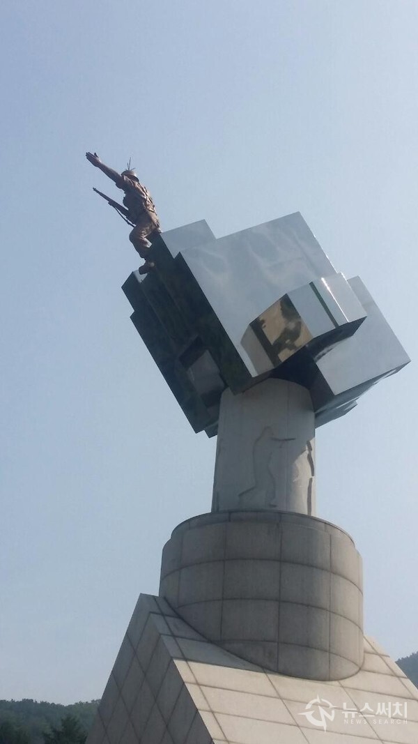 검단산 현충탑