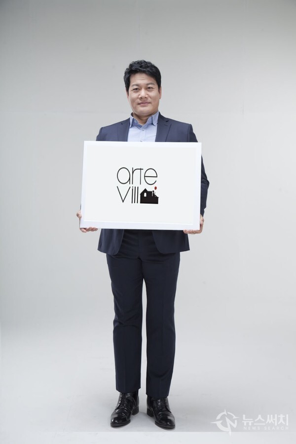 야토협동조합 정흥채 이사장