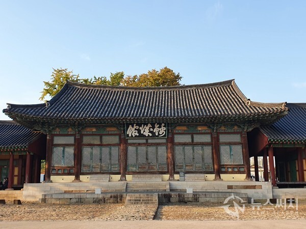 나주 금성관