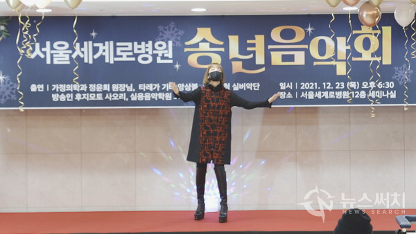 SBS 예능프로그램 ‘골 때리는 그녀들’에서 활약 중인 후지모토 사오리의 수어 아트