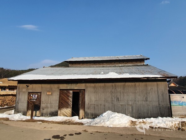 고성 왕곡마을 정미소