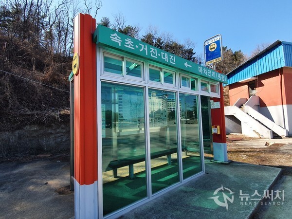 마차진리 버스종점. 금강산콘도 바로 인근에 ‘마차진리 버스종점’이 있다. 마차진리 버스종점에서는 고성 농어촌버스 1번버스가 출발한다. 고성 농어촌버스 1번 버스는 마차진리 - 현내면 대진리 - 거진읍 - 간성읍 - 토성면 - 속초의료원 - 속초시외버스터미널 - 속초시내 중심부 - 속초고속버스터미널 - 대포항까지 고성군과 속초시 중심부를 관통하며 운행되고 있다. 