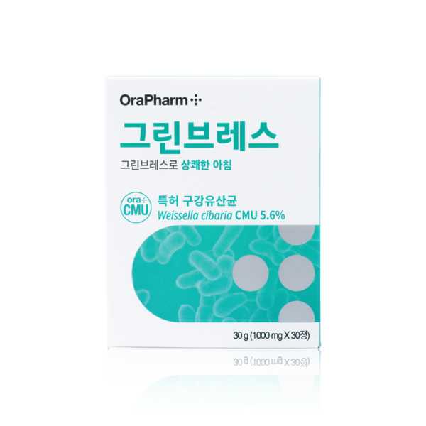 ▲구강유산균 그린브레스