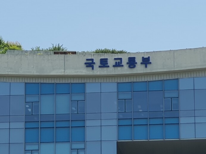 강희업 국토교통부차관, "추...
