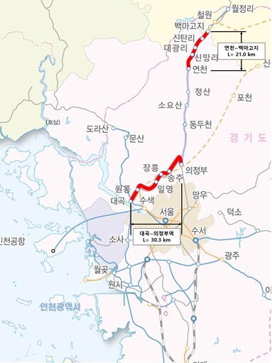 국토교통부, 국내 첫 수소열차 경원선...