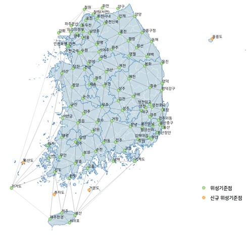 국토교통부, 인터넷 없어도 “센티미터...