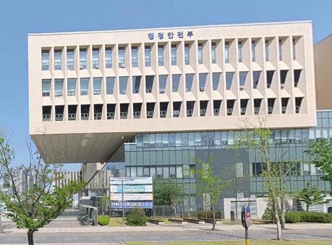 행정안전부 장관, 추석계기 일선 현장...