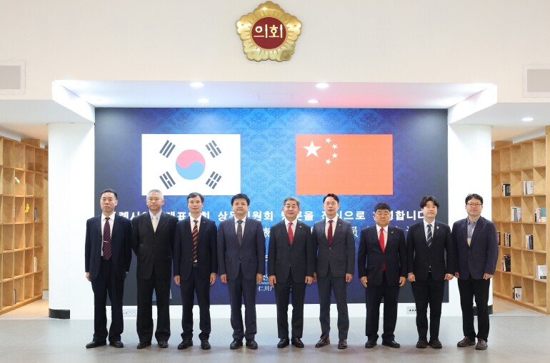 중국 다롄시인민대표대회 대표단, 인천...