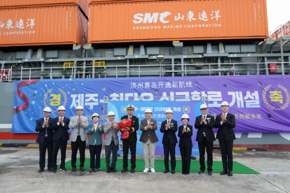 제주항에 ‘첫 국제 정기화물선’…제주...