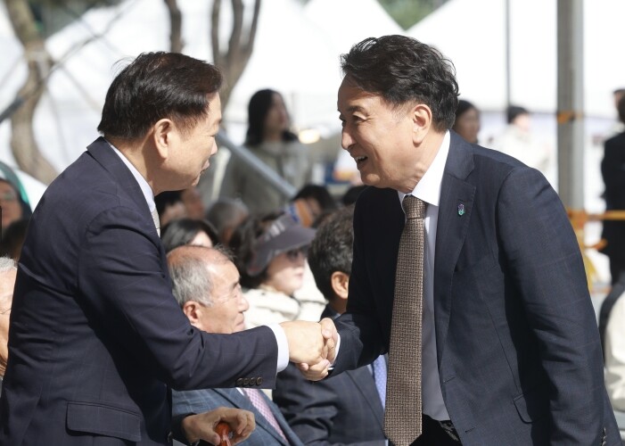 제26회 사회복지의 날 기념 ‘충청북...