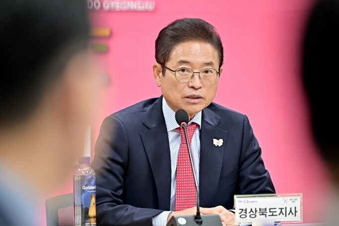 대구·경북 지역발전협의회 경주에서 A...