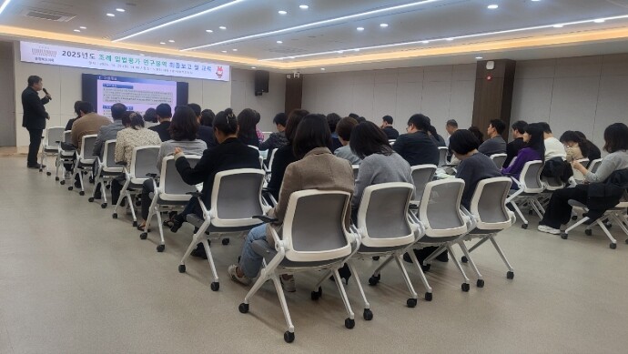 충북도의회‘조례 입법평가 연구용역’최...