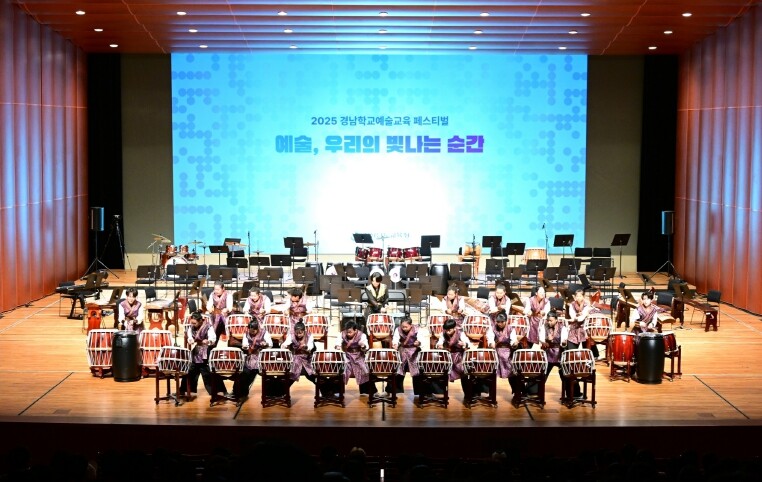도의회 최학범 의장, 2025 경남학...