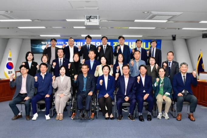 광주광역시의회, 정책네트워크 정책세미...