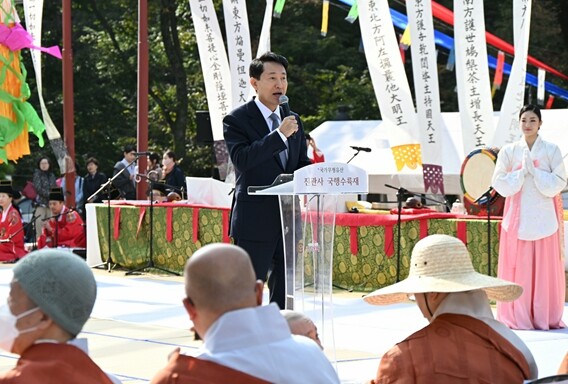 오세훈 시장, 25일(토) 진관사 국...