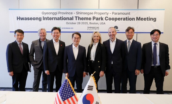 김동연, “화성국제테마파크는 경기도민...