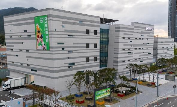 대구도서관, 11월 5일 정식 개관!...