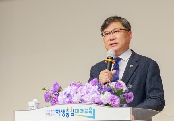 “2026년 전북교육 설계에 지혜 모...