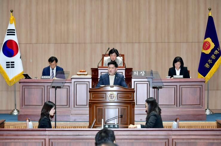 광주광역시의회, 제338회 제2차 정...