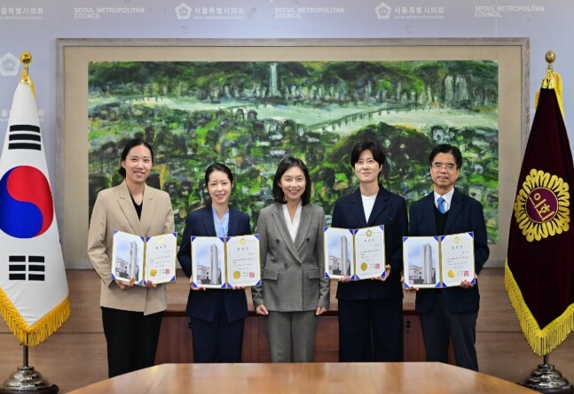 서울시의회, 입법‧법률고문 7명 위촉...