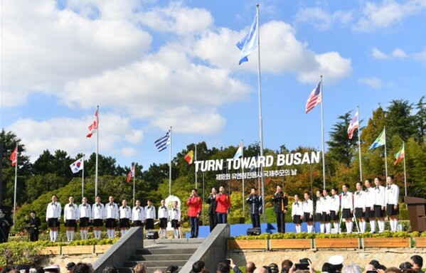 내일(11일) 11시, 