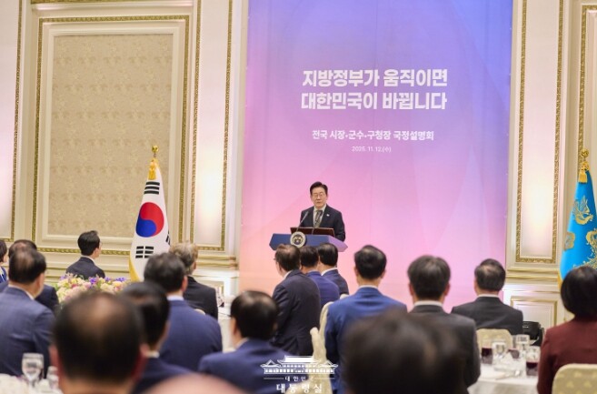 이재명 대통령, 시장·군수·구청장 초...