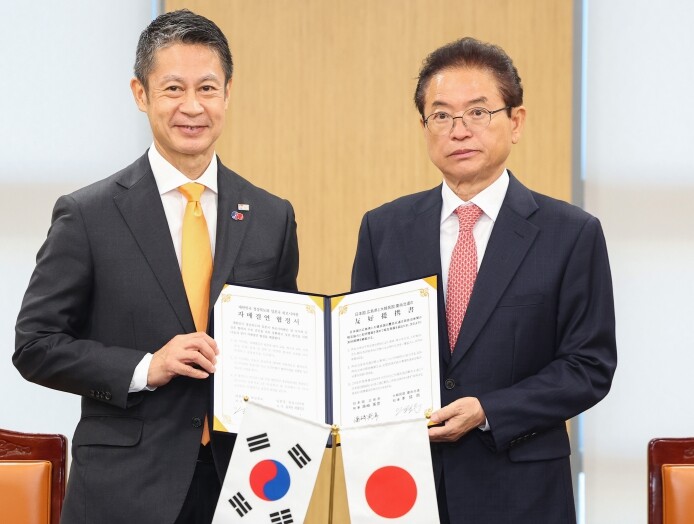 경북도, 히로시마현과 자매결연 체결....