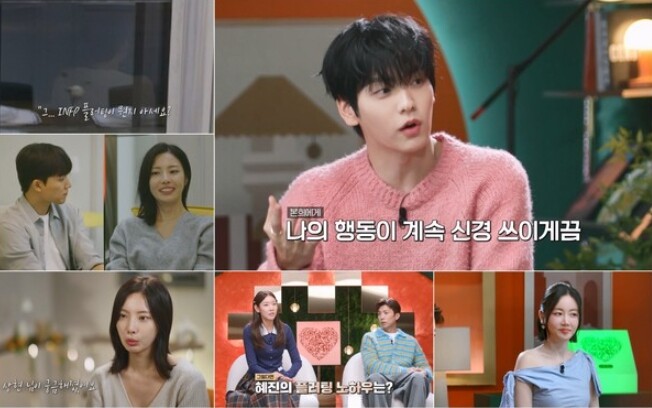 [누난 내게 여자야] ‘투모로우바이투...