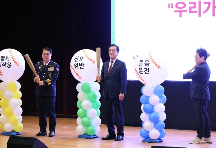 대전시의회 조원휘 의장 “0의 기적,...