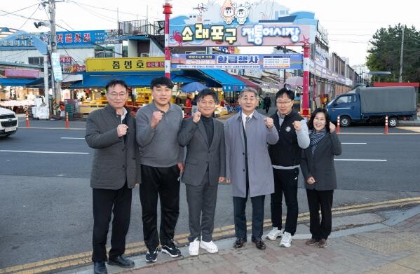 인천시의회 정해권 의장, 소래포구 어...