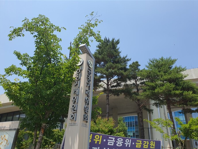 공정위, 2025년 대리점 동행기업 ...