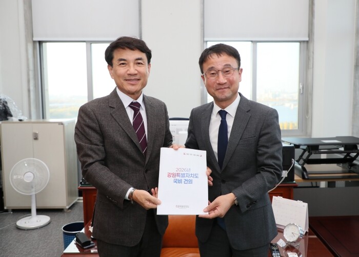 김진태 강원도지사, 국회 예결위원장 ...