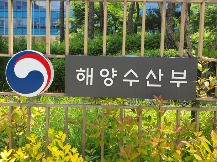 전재수 해양수산부장관, 부산 상공인들...