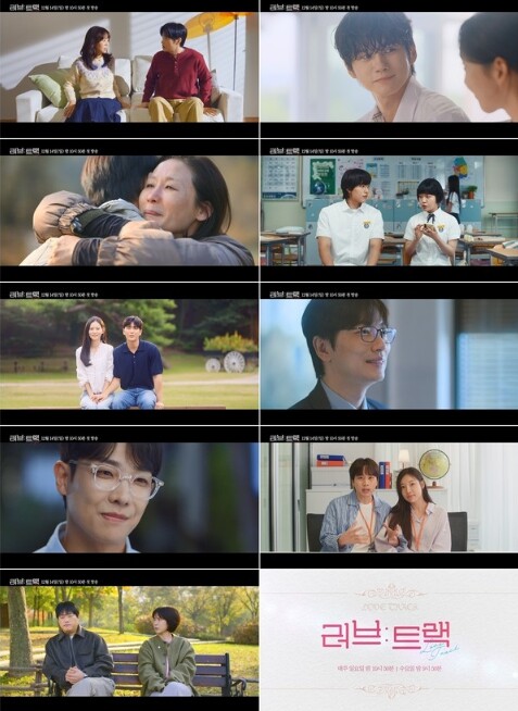 2025 KBS 2TV 단막 프로젝트...