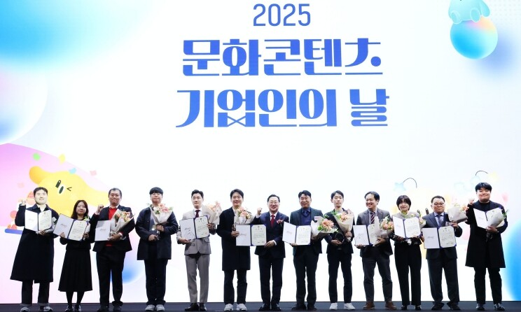 콘텐츠로 하나 되는 대전, 미래를 잇...