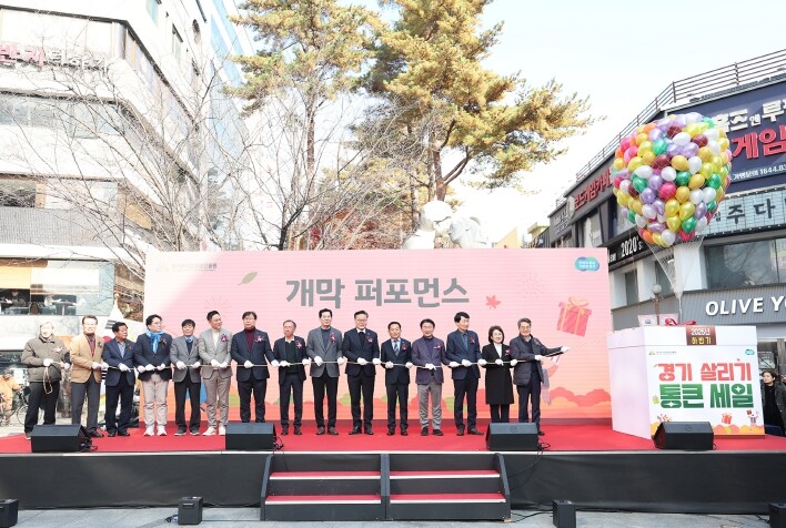 통큰세일 예산, 지난해 40억에서 올...