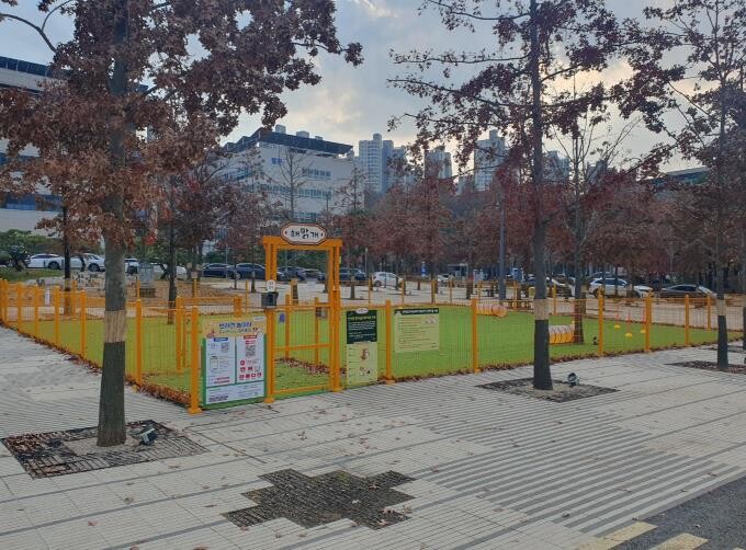 경기도, 경기평화광장 반려견 간이놀이...