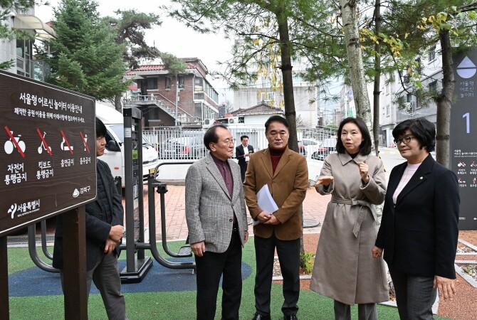 서울특별시의회 최호정 의장, 초고령 ...