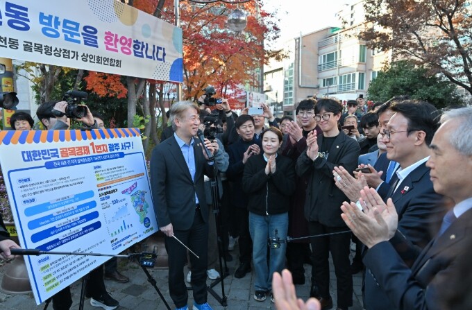김민석 국무총리, 광주광역시 서구 골...