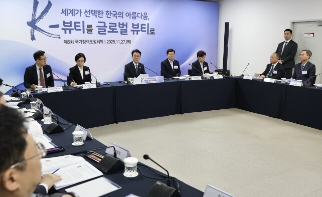 김민석 국무총리, 코스메카코리아 본사...