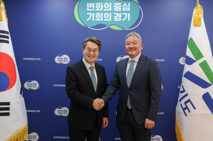 김동연, 다보스포럼 3년 연속 초청 ...