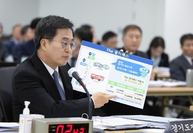 김동연 "교통은 경기도의 가...