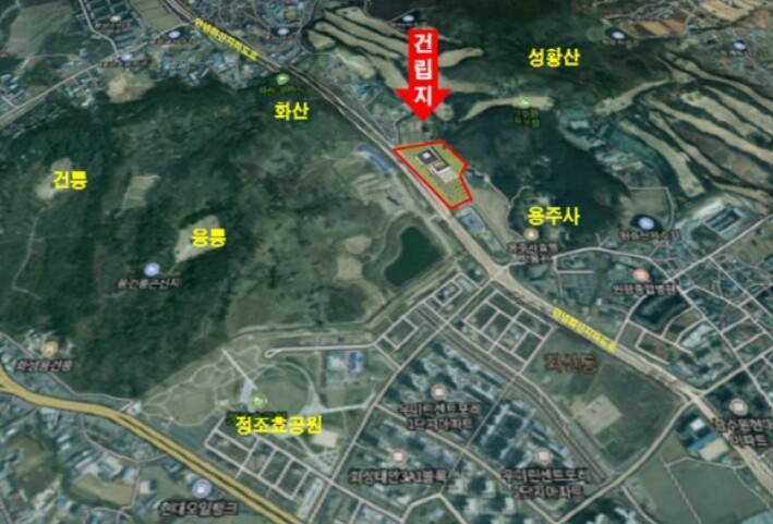 국가유산청, 화성특례시에 