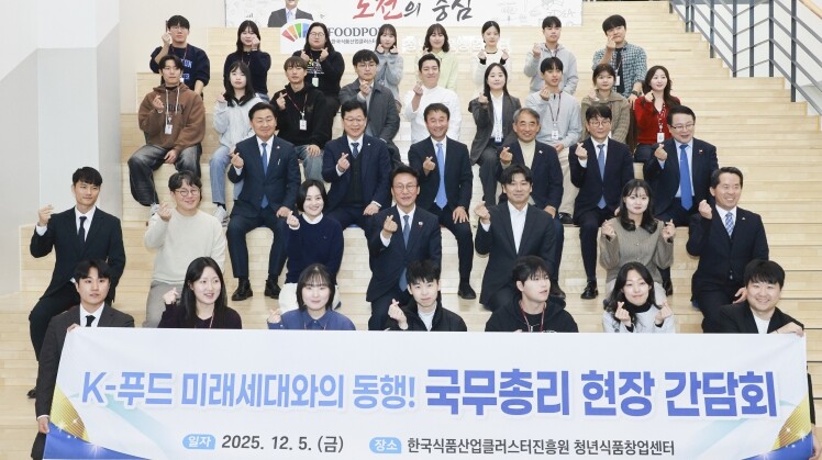 K-푸드 글로벌화, 청년이 주도한다…...