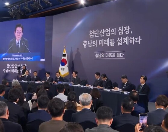 이재명 대통령 "지방 투자와...